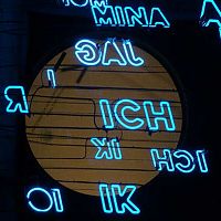 Ich im Dialog I, Jan van Munster, 2005, Foto: Karl Dittrich