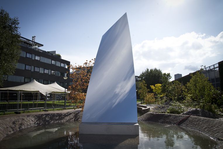 Anish Kapoor, Sky Mirror (for Hendrik) 2017, Tilburg. foto: Roos Pierson