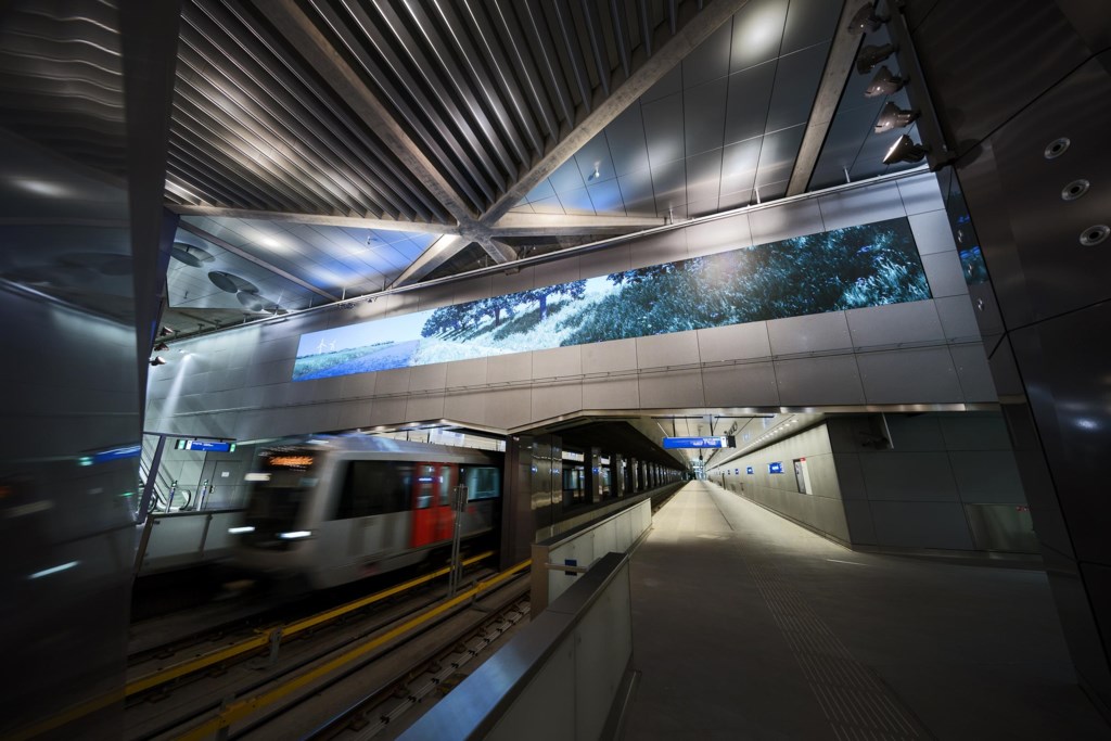 Weather Engine, David Claerbout, 2018, Amsterdam Centraal Station